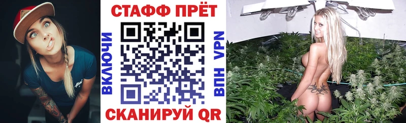 Сколько стоит Циолковский Марихуана  блэк спрут tor  Галлюциногенные грибы  ГАШИШ  COCAIN  Меф 