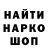 Cannafood конопля Vitaly_Foxy