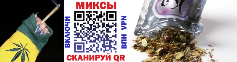 БУТИРАТ бутандиол  закладки  Циолковский 