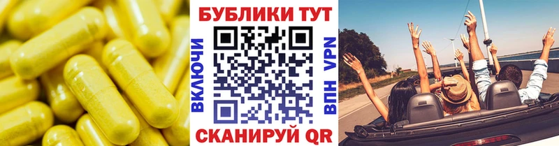 где купить наркоту  Циолковский  Экстази Punisher 