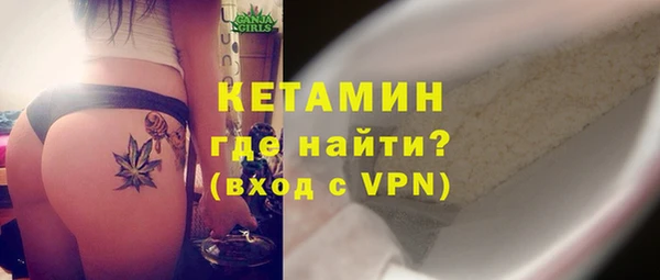 каннабис Магадан