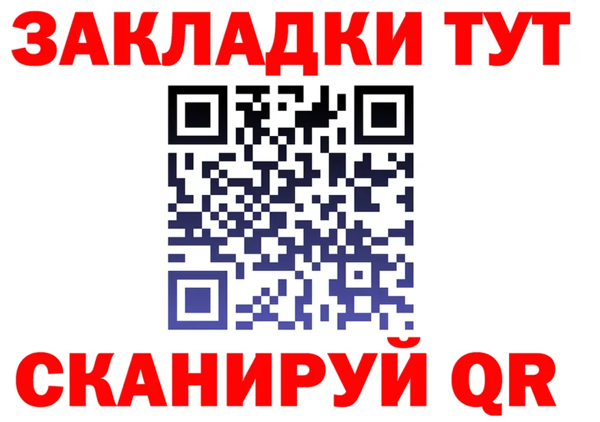 Конопля Bruce Banner зеркало shop OMG Циолковский