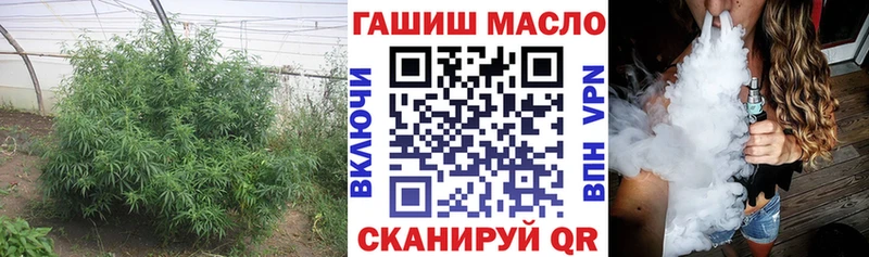 Дистиллят ТГК вейп  Циолковский 