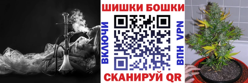 МАРИХУАНА THC 21%  Циолковский 